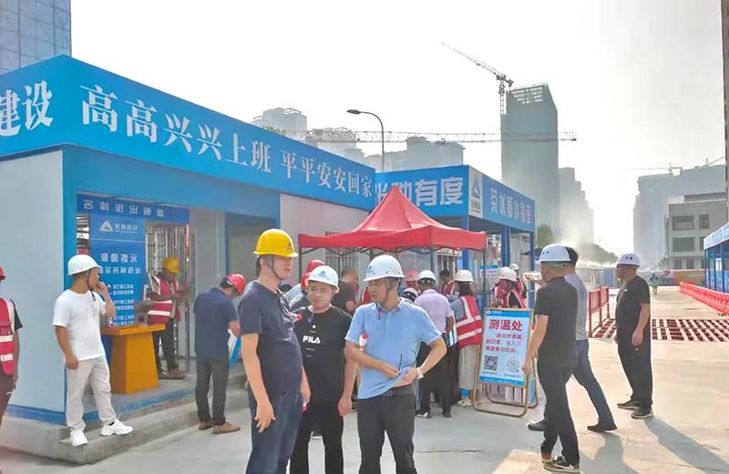 實名制通道 實名制通道