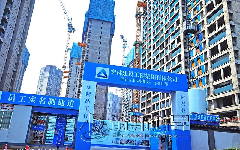 建筑工地大門 建筑工地大門