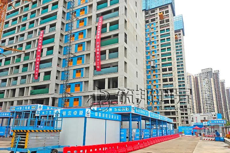 越秀湘江星匯城舉,長沙安全文明工地觀摩會,筑邦鴻昇 越秀湘江星匯城舉,長沙安全文明工地觀摩會,筑邦鴻昇