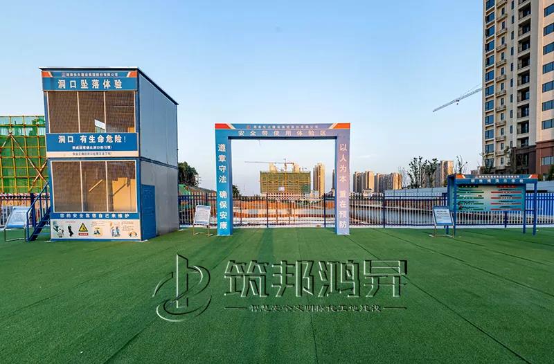 實(shí)體安全體驗館 實(shí)體安全體驗館