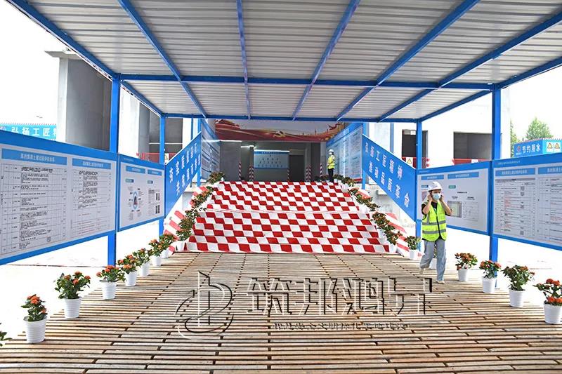 建筑施工安全通道 建筑施工安全通道