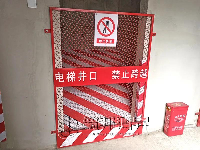 電梯井防護(hù)門 電梯井防護(hù)門