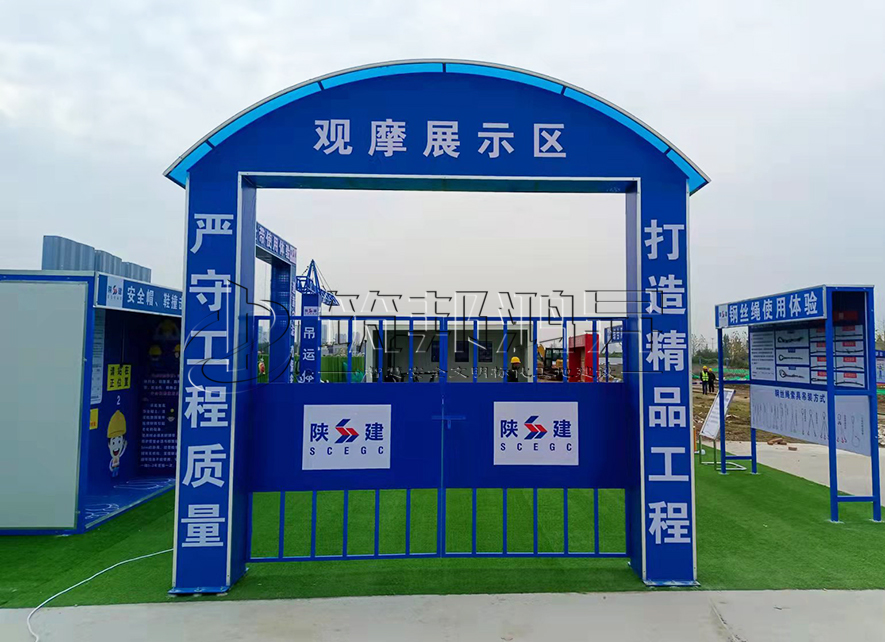 體驗(yàn)館安全門(常規(guī)款) 體驗(yàn)館安全門(常規(guī)款)