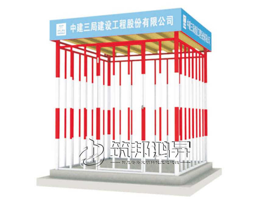 配電箱防護棚 配電箱防護棚