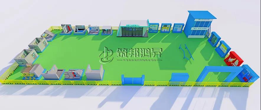 筑邦鴻昇,新型安全質量體驗館 筑邦鴻昇,新型安全質量體驗館