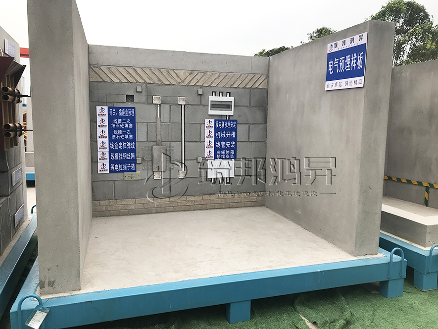 電氣預埋樣板,電氣預埋質量樣板,電氣預埋工法樣板 電氣預埋樣板,電氣預埋質量樣板,電氣預埋工法樣板