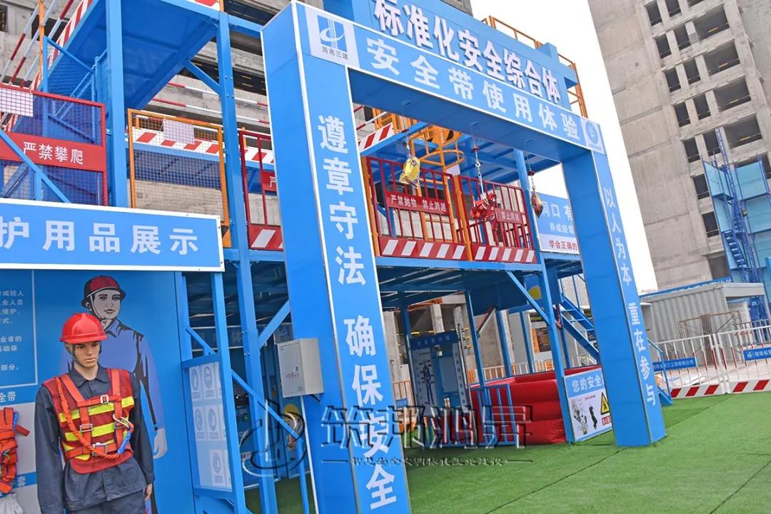 新型標(biāo)準(zhǔn)化安全體驗(yàn)綜合體,標(biāo)準(zhǔn)化安全體驗(yàn)綜合體,安全體驗(yàn)綜合體 新型標(biāo)準(zhǔn)化安全體驗(yàn)綜合體,標(biāo)準(zhǔn)化安全體驗(yàn)綜合體,安全體驗(yàn)綜合體