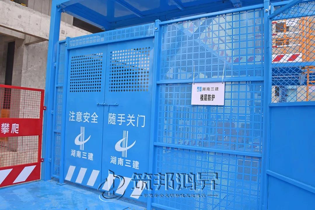 新型標(biāo)準(zhǔn)化安全體驗(yàn)綜合體,標(biāo)準(zhǔn)化安全體驗(yàn)綜合體,安全體驗(yàn)綜合體 新型標(biāo)準(zhǔn)化安全體驗(yàn)綜合體,標(biāo)準(zhǔn)化安全體驗(yàn)綜合體,安全體驗(yàn)綜合體