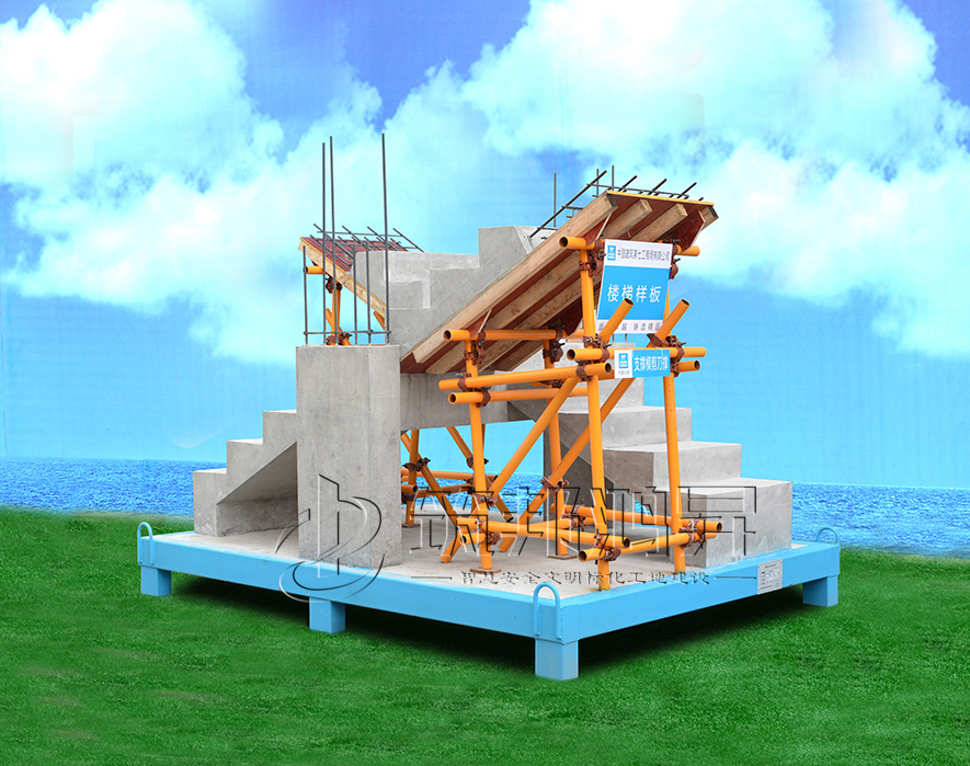 剪刀樓梯樣板 剪刀樓梯樣板