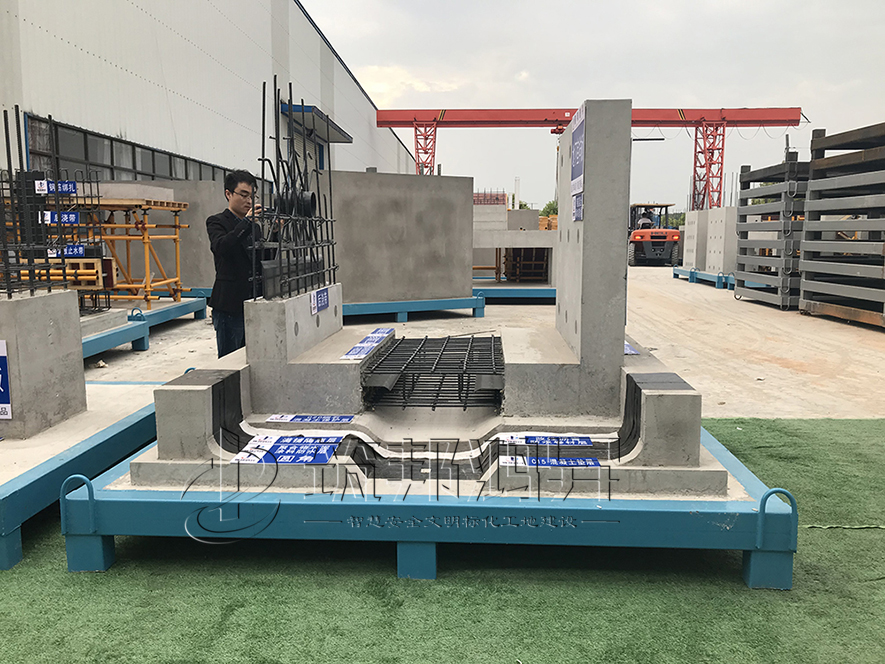 雙墻地下室樣板,地下室質量樣板,地下室樣板 雙墻地下室樣板,地下室質量樣板,地下室樣板