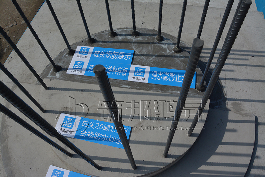 樁基礎樣板,樁基礎質量樣板,樁基礎工法樣板 樁基礎樣板,樁基礎質量樣板,樁基礎工法樣板