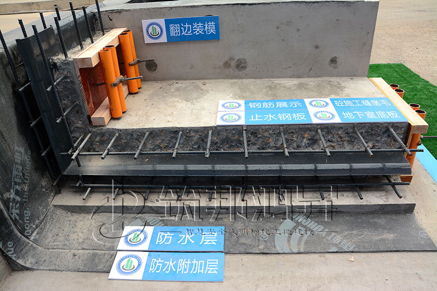 樁基礎樣板,樁基礎質量樣板,樁基礎工法樣板 樁基礎樣板,樁基礎質量樣板,樁基礎工法樣板