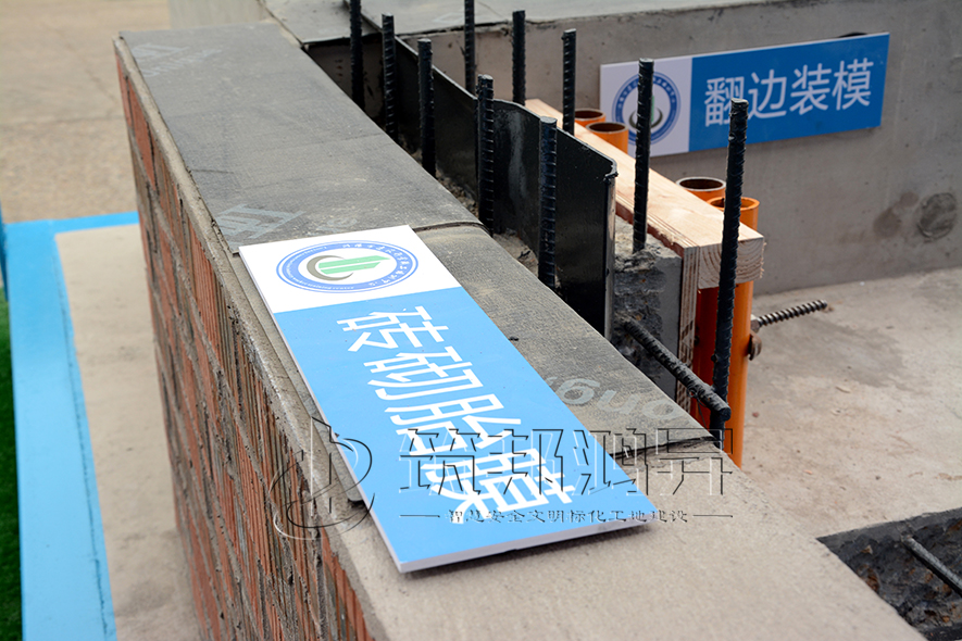 樁基礎樣板,樁基礎質量樣板,樁基礎工法樣板 樁基礎樣板,樁基礎質量樣板,樁基礎工法樣板