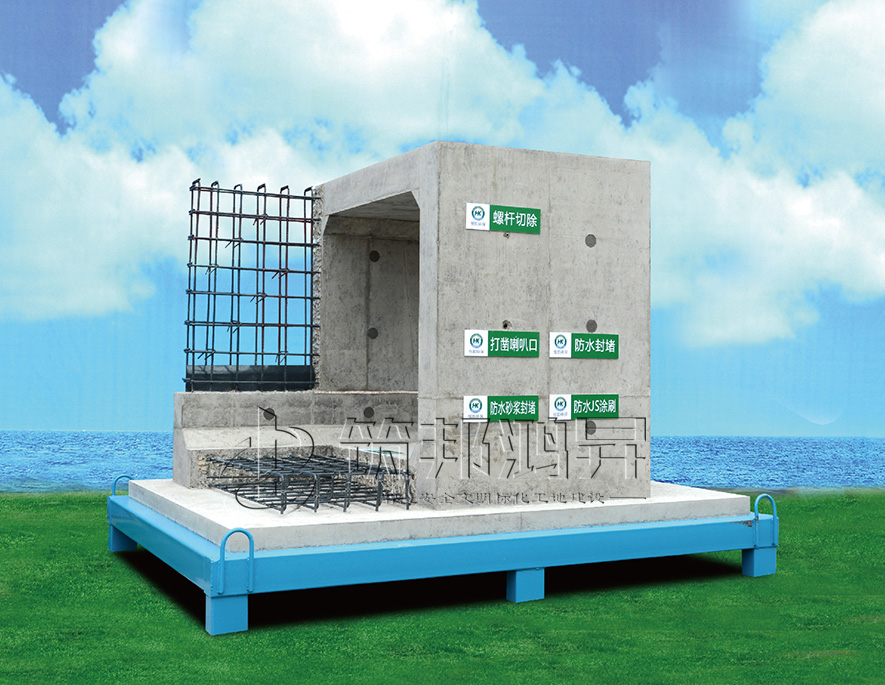 管廊樣板 管廊樣板