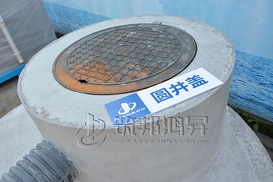 磚砌成型圓形管井樣板,磚砌成型管井樣板,管井樣板 磚砌成型圓形管井樣板,磚砌成型管井樣板,管井樣板