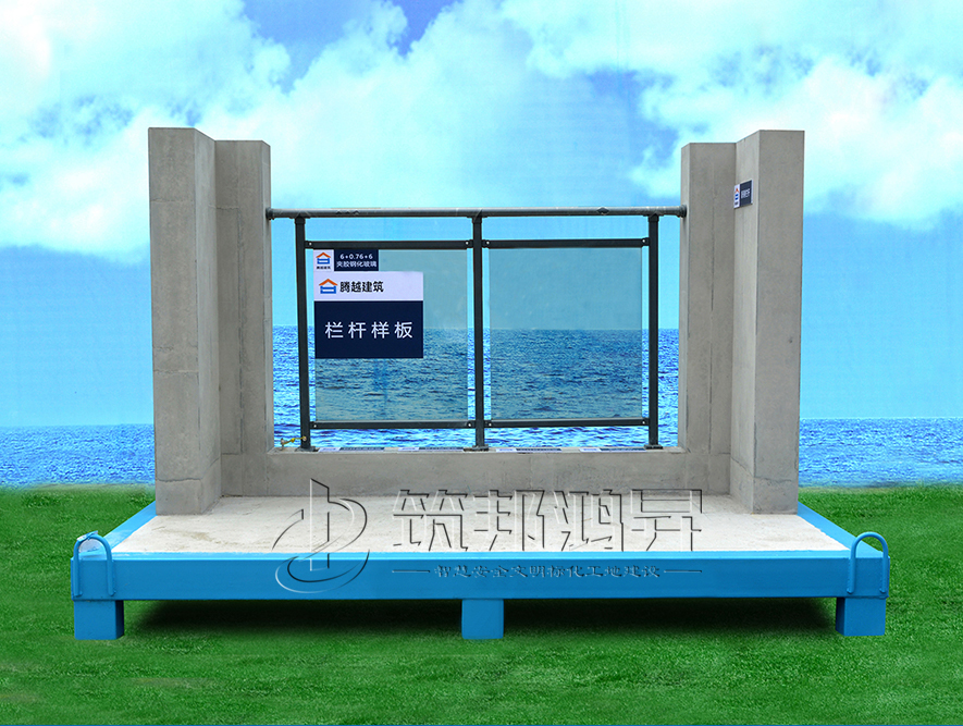 欄桿樣板 欄桿樣板