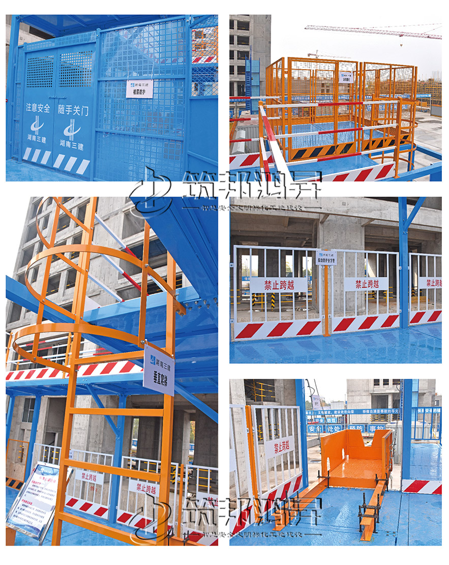 標準化安全體驗綜合體體驗安全標化設備展示 標準化安全體驗綜合體體驗安全標化設備展示