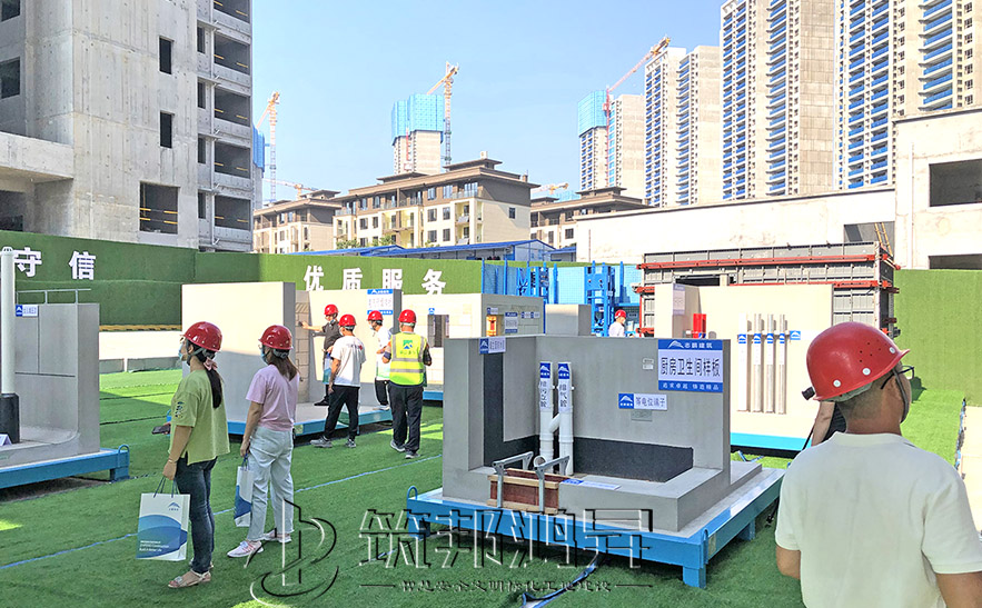 工法質量樣板區 工法質量樣板區