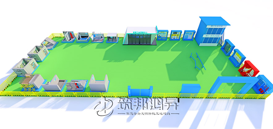 質(zhì)量樣板安全體驗(yàn)館布局 質(zhì)量樣板安全體驗(yàn)館布局