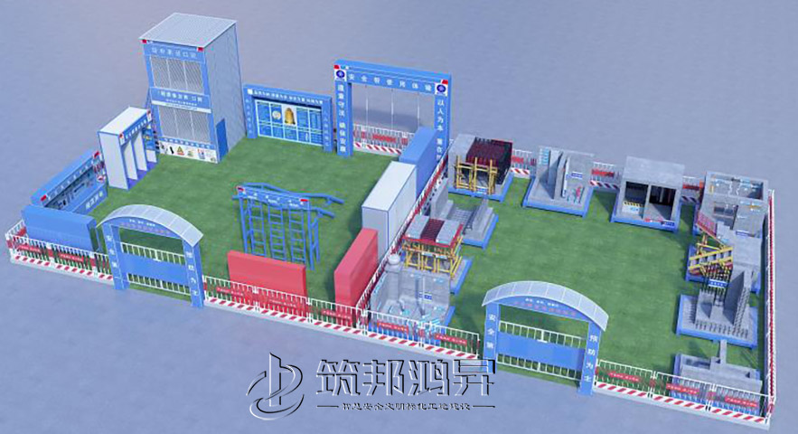 質(zhì)量樣板安全體驗(yàn)館策劃 質(zhì)量樣板安全體驗(yàn)館策劃