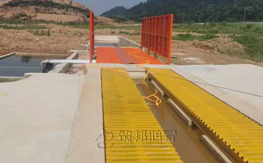 大型工地洗車槽 大型工地洗車槽