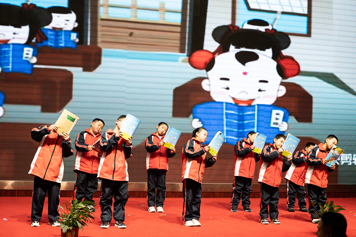 筑邦未來,實干興邦,筑邦鴻昇,2022年會 筑邦未來,實干興邦,筑邦鴻昇,2022年會