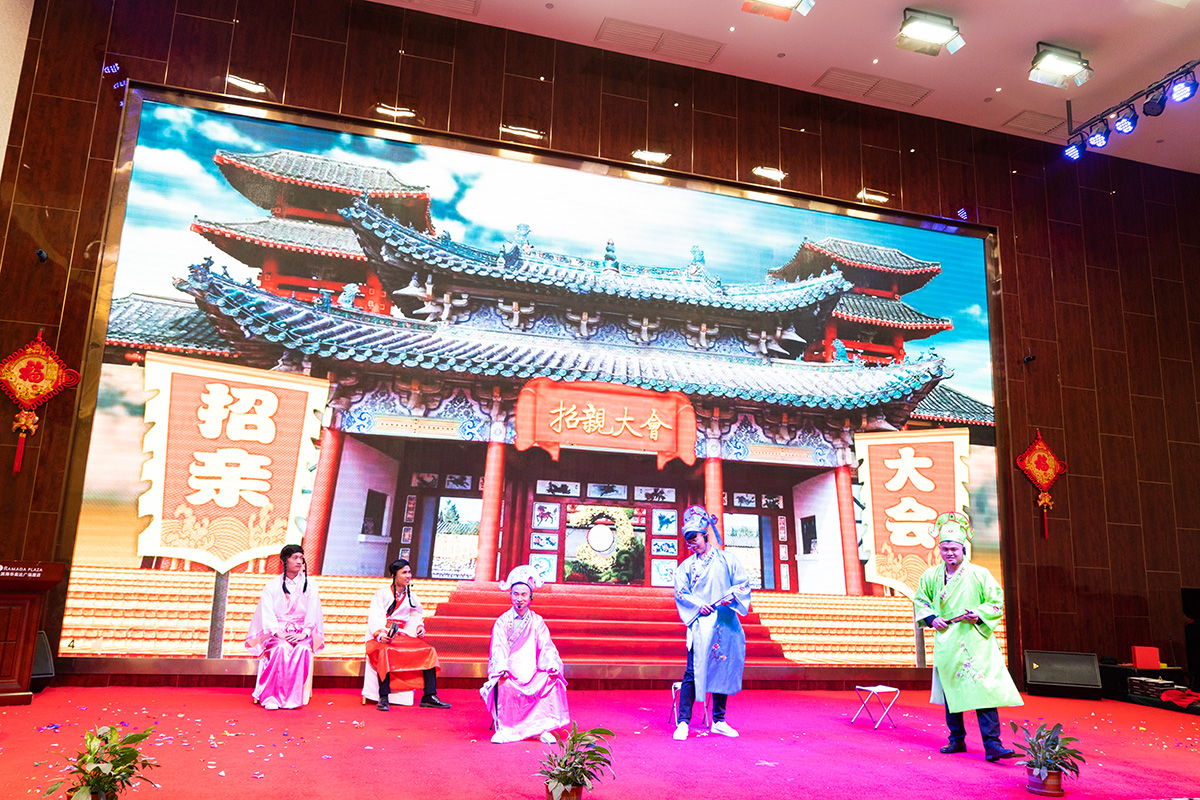 筑邦未來,實干興邦,筑邦鴻昇,2022年會 筑邦未來,實干興邦,筑邦鴻昇,2022年會