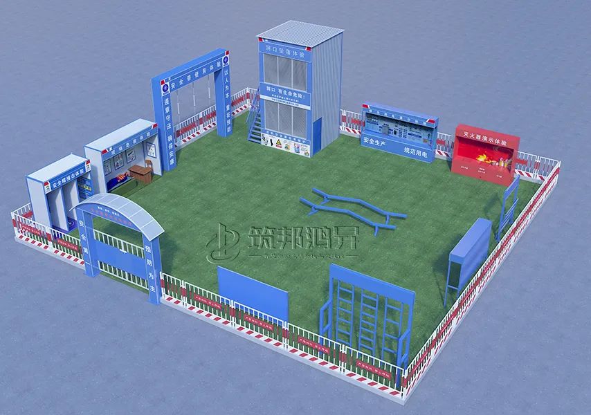 建泰建設,筑邦鴻昇,新型安全質量體驗館 建泰建設,筑邦鴻昇,新型安全質量體驗館