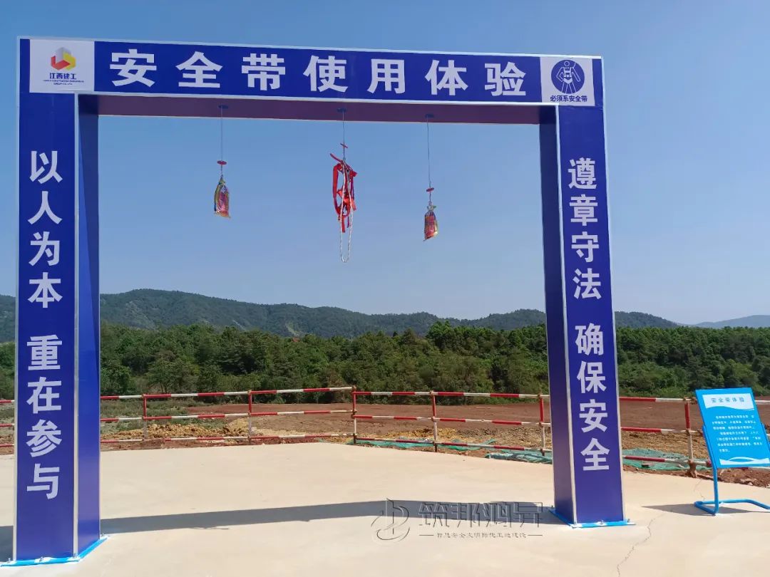 筑邦鴻昇,江西建工,安全體驗館 筑邦鴻昇,江西建工,安全體驗館