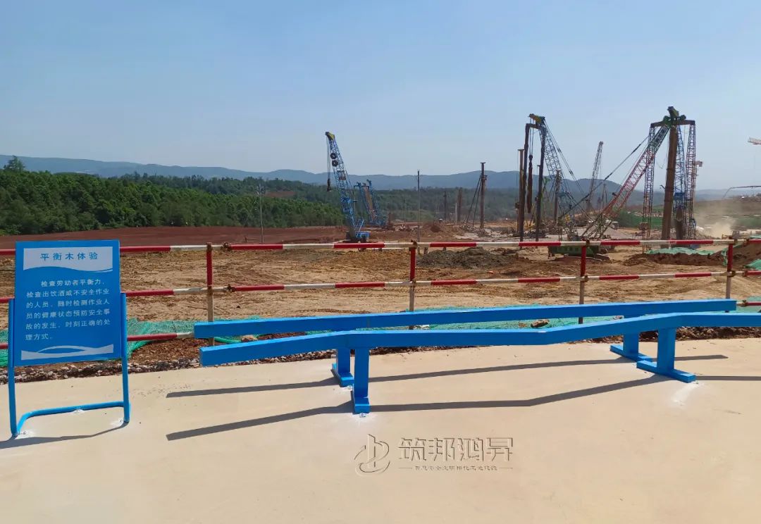 筑邦鴻昇,江西建工,安全體驗館 筑邦鴻昇,江西建工,安全體驗館