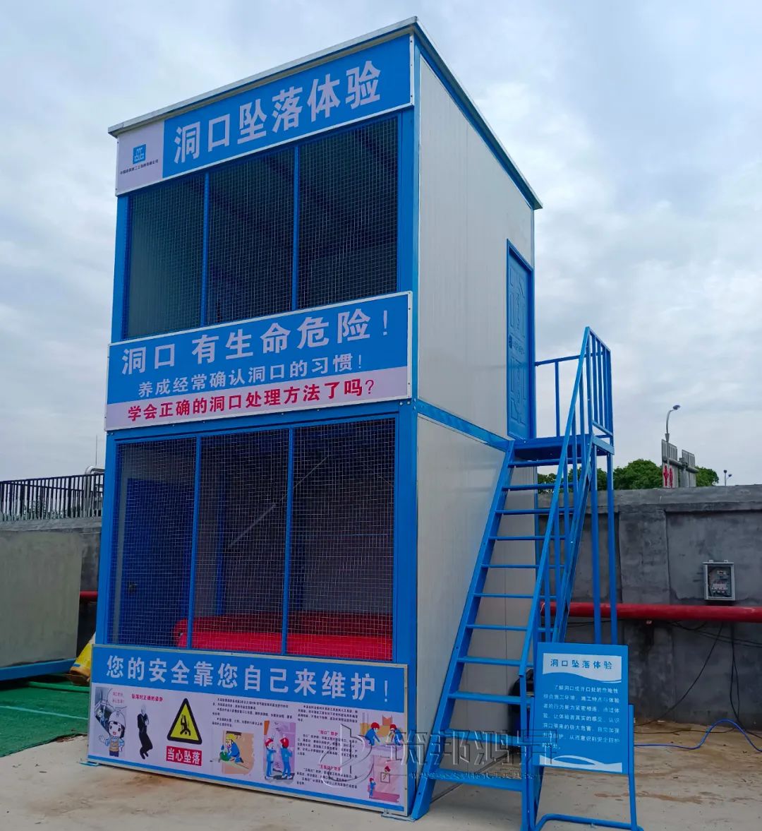 筑邦鴻昇,中建二局,工地安全體驗(yàn)館 筑邦鴻昇,中建二局,工地安全體驗(yàn)館