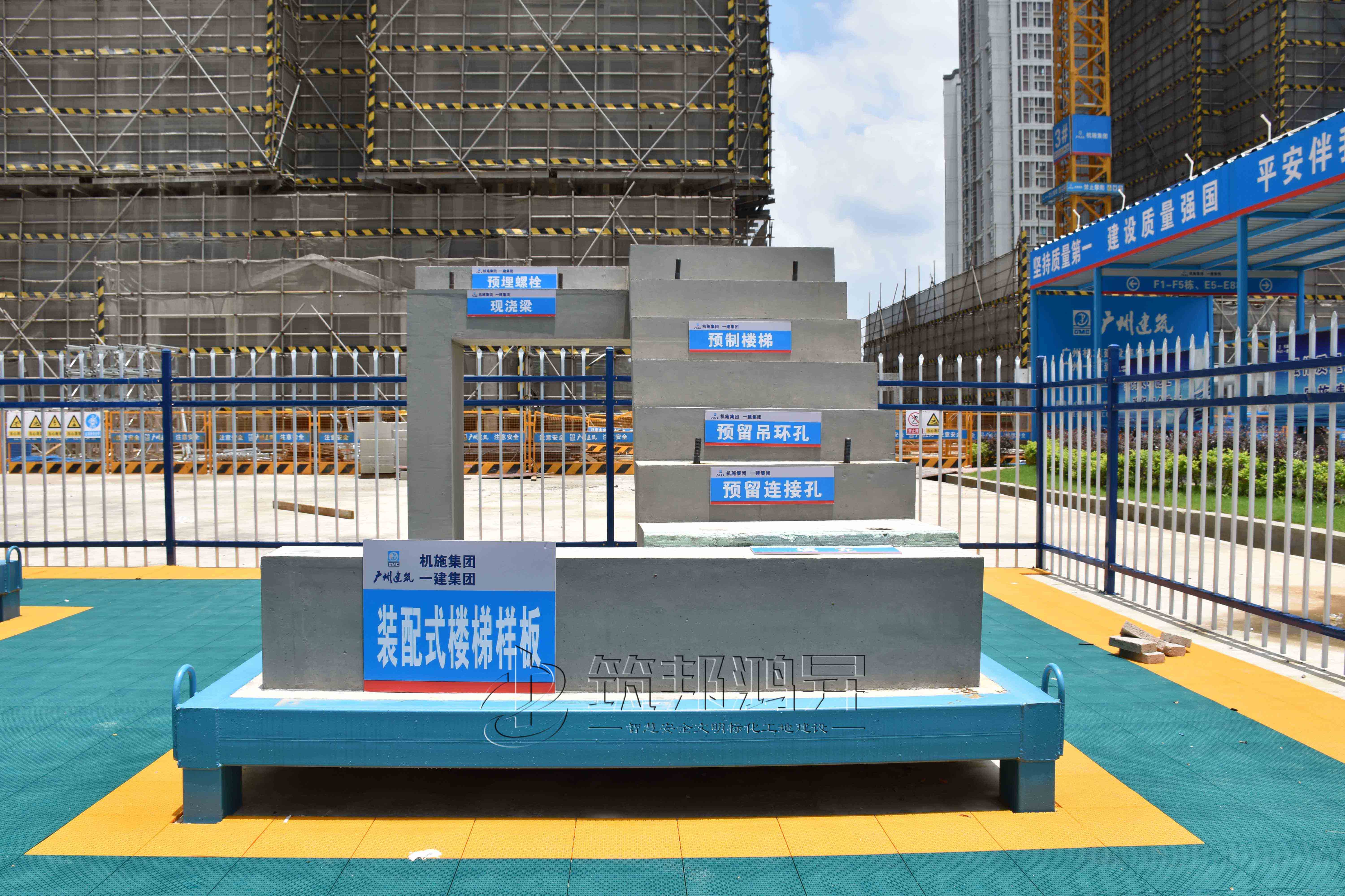 樓梯樣板 樓梯樣板