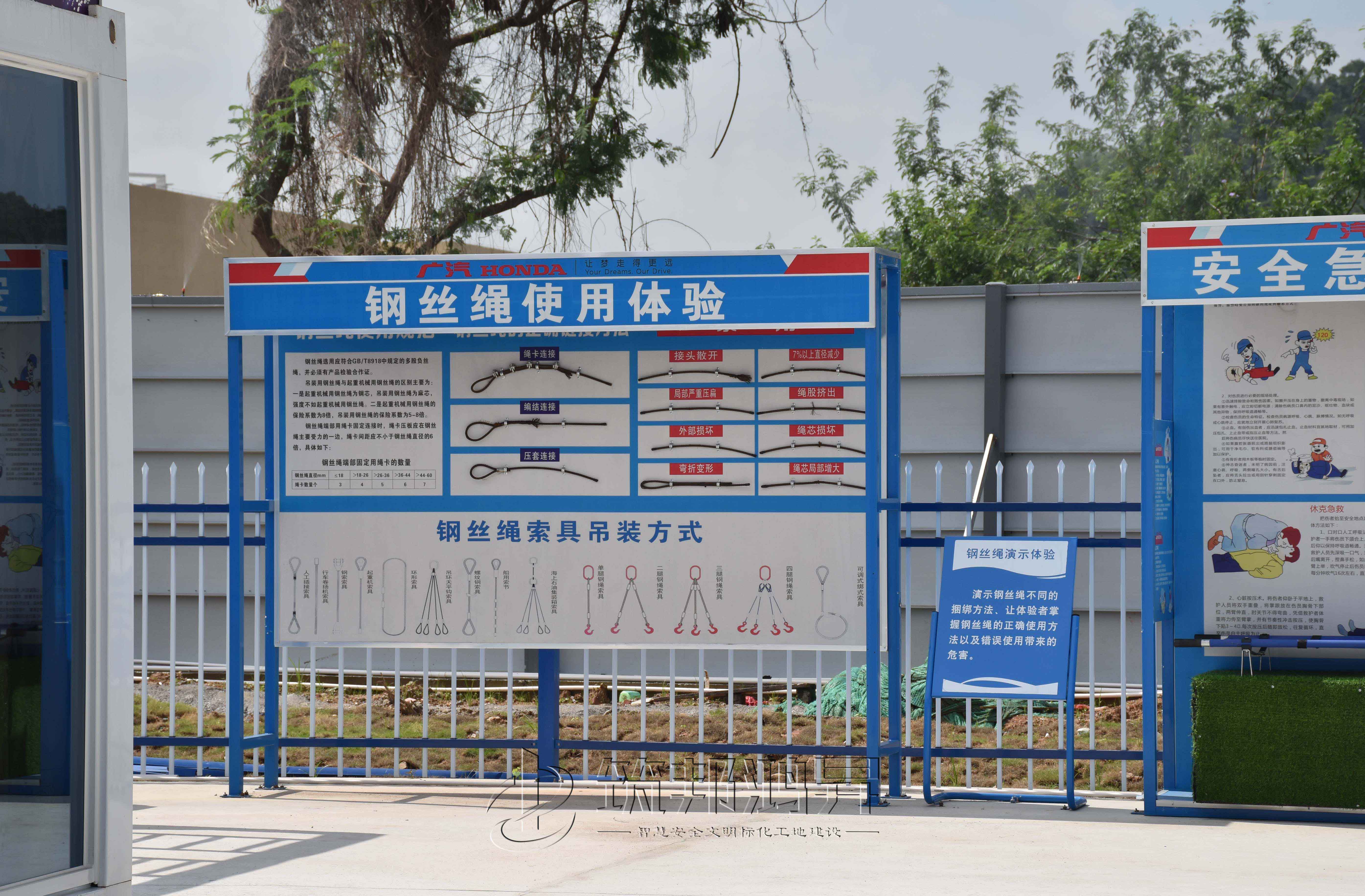 鋼絲繩使用體驗 鋼絲繩使用體驗