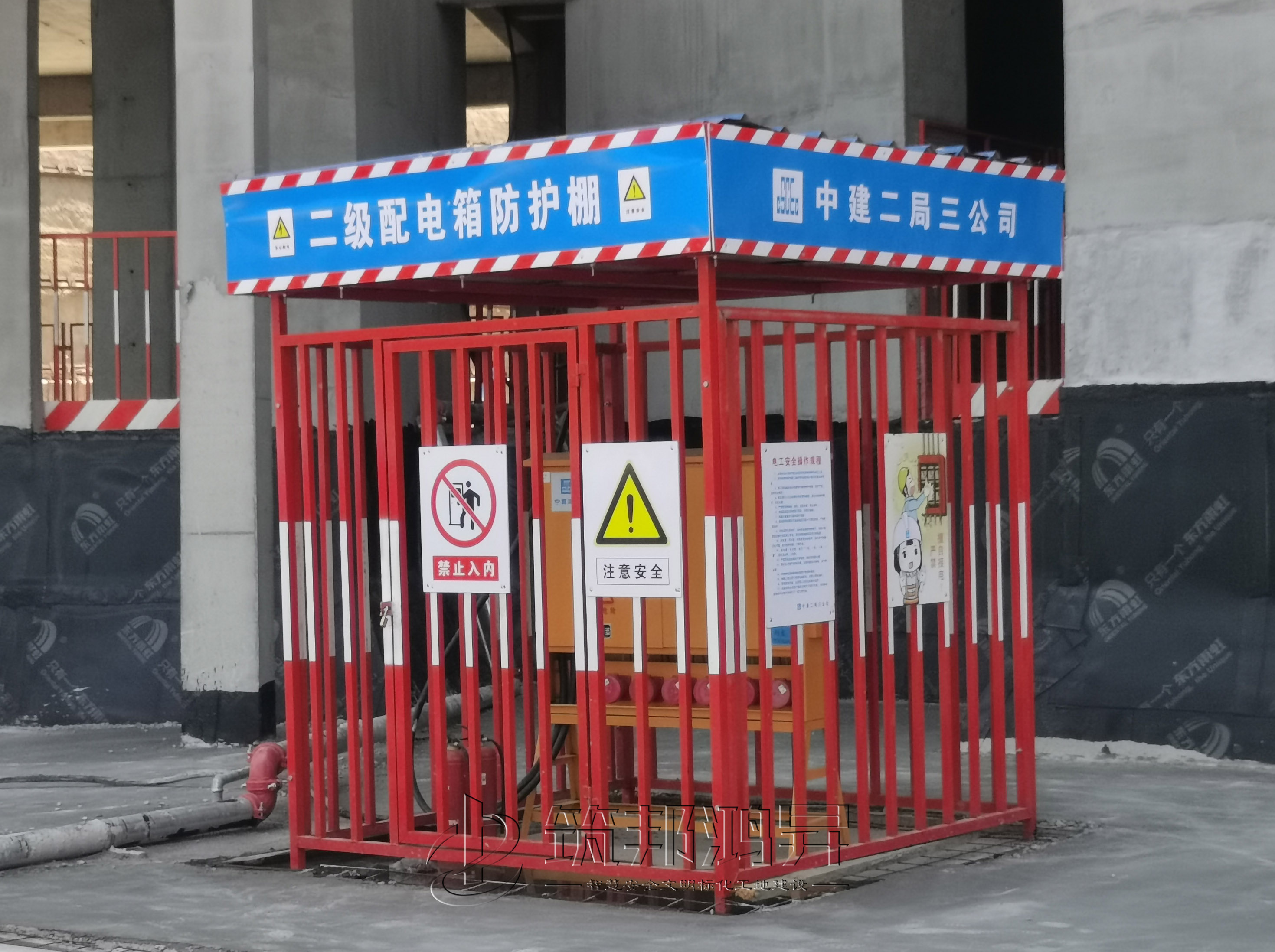 二級(jí)配電箱防護(hù)棚 二級(jí)配電箱防護(hù)棚