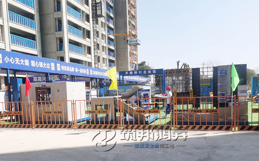 質(zhì)量安全體驗(yàn)區(qū) 質(zhì)量安全體驗(yàn)區(qū)