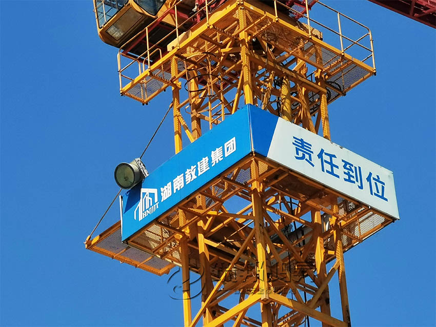 塔吊防攀爬 塔吊防攀爬