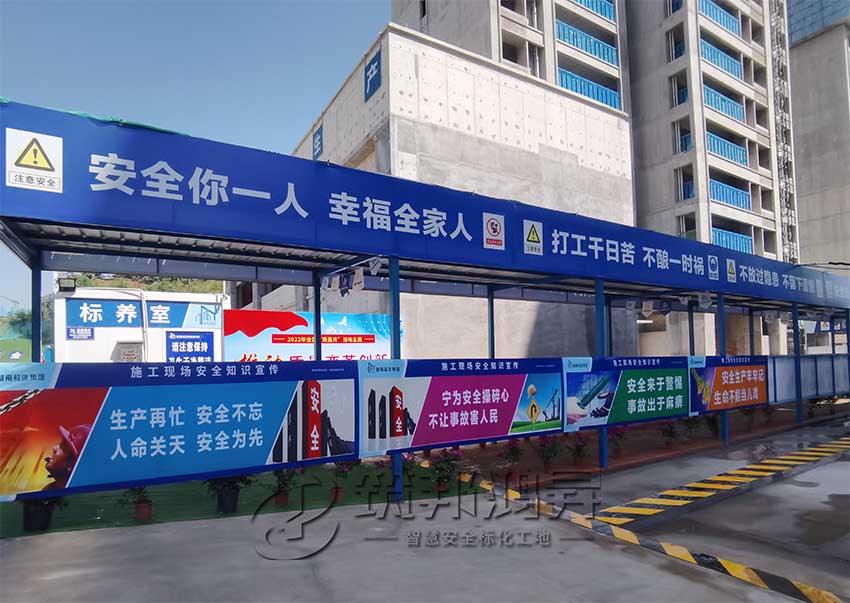 建筑工地安全通道 建筑工地安全通道