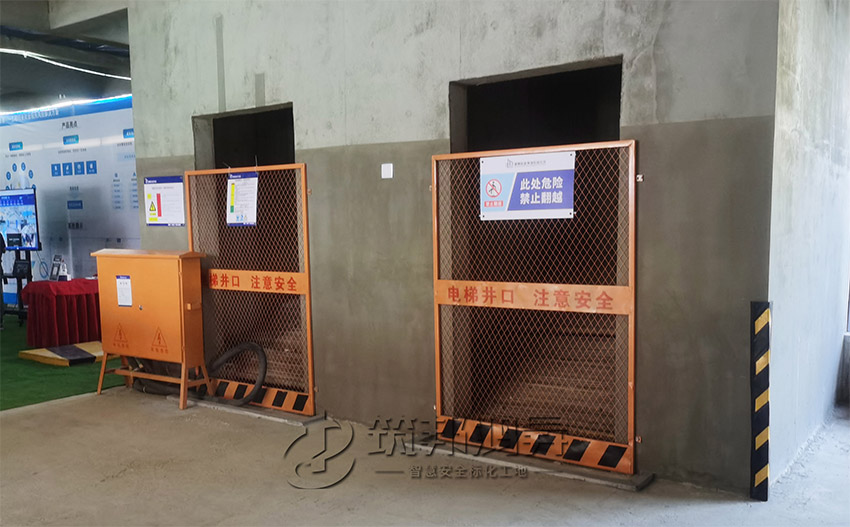 電梯井防護(hù)門(mén) 電梯井防護(hù)門(mén)