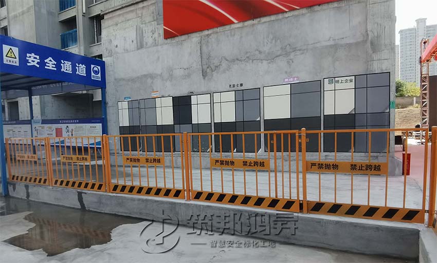 施工現(xiàn)場(chǎng)隔離護(hù)欄 施工現(xiàn)場(chǎng)隔離護(hù)欄