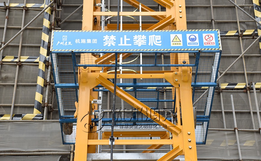 廣州工地塔吊防攀爬現場圖 廣州工地塔吊防攀爬現場圖