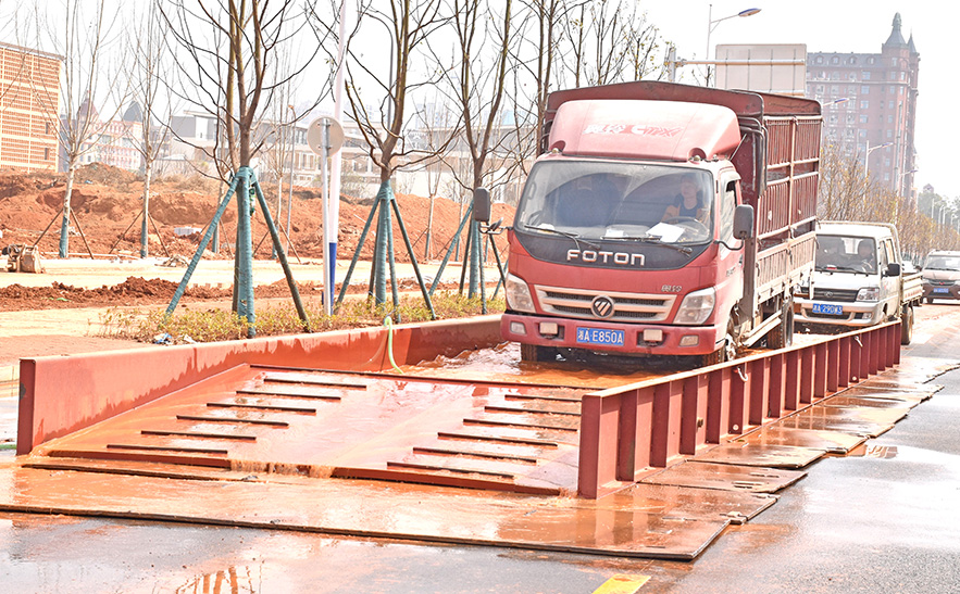 免基礎(chǔ)移動洗車槽 免基礎(chǔ)移動洗車槽