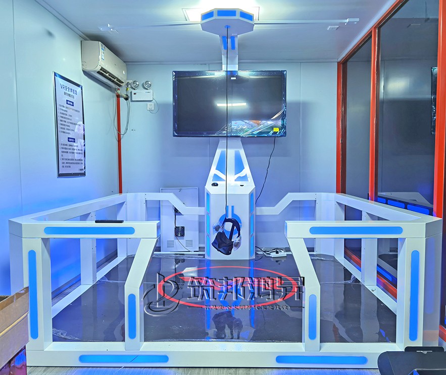 vr安全體驗(yàn)行走平臺實(shí)景展示 vr安全體驗(yàn)行走平臺實(shí)景展示