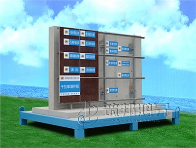 石材干掛幕墻樣板 石材干掛幕墻樣板