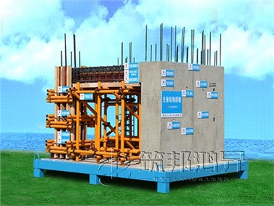 框剪主體結構樣板 框剪主體結構樣板