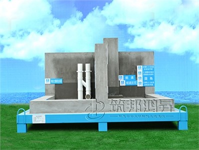 廚衛樣板 廚衛樣板