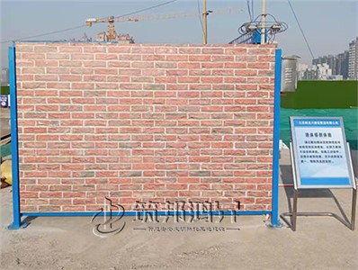 墻體傾倒體驗(yàn)(常規(guī)款) 墻體傾倒體驗(yàn)(常規(guī)款)