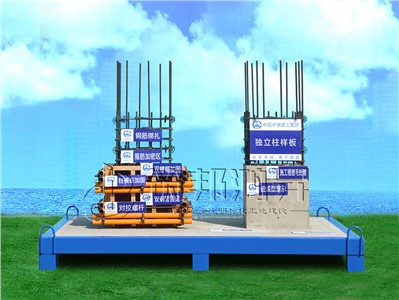 獨立柱樣板 獨立柱樣板