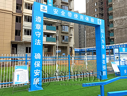 安全帶使用體驗(常規(guī)款) 安全帶使用體驗(常規(guī)款)