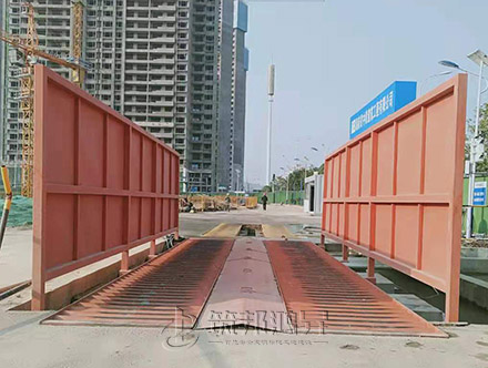 大型槽鋼洗車機 大型槽鋼洗車機