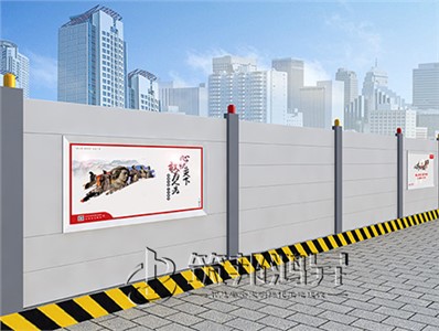 長沙施工圍擋WD1004 長沙施工圍擋WD1004